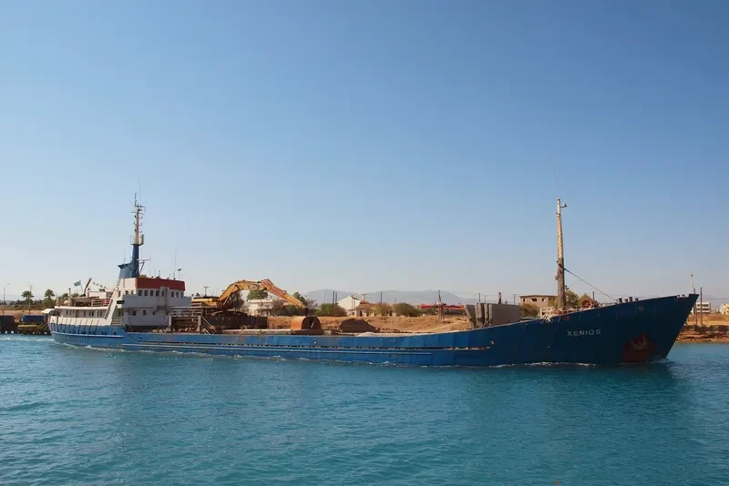XENIOS General Cargo Vessel IMO 7020188 photo 7