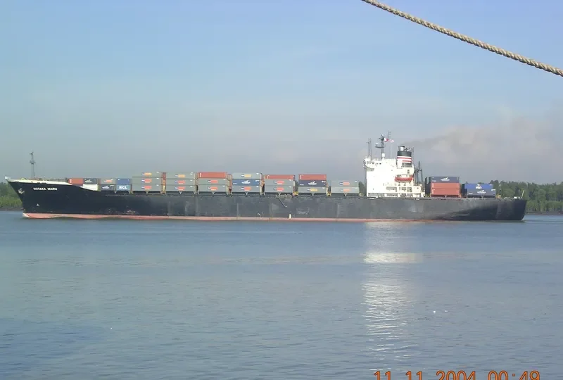 HOTAKA MARU Container Ship IMO 7020566