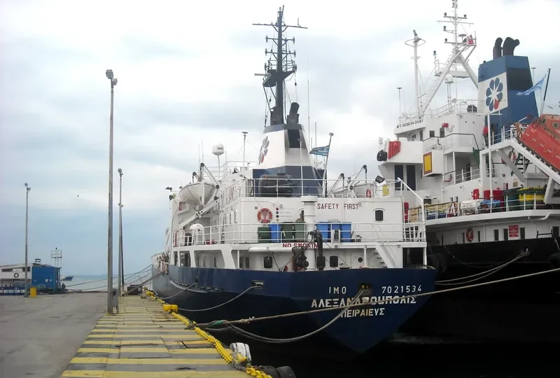 ALEXANDROUPOLIS Tanker IMO 7021534