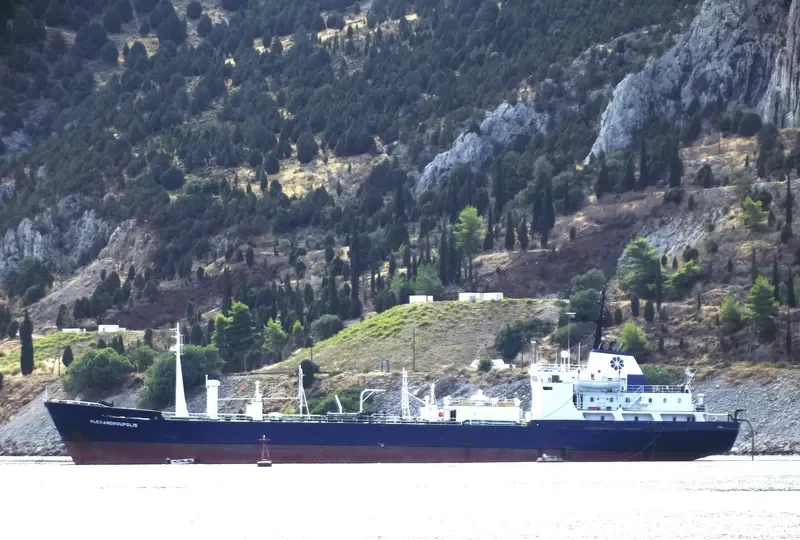 ALEXANDROUPOLIS Tanker IMO 7021534 photo 2