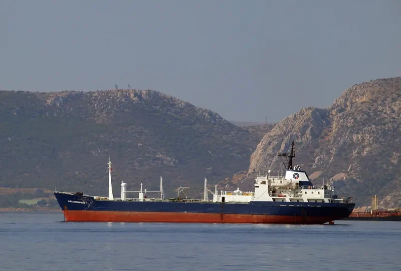 ALEXANDROUPOLIS Tanker IMO 7021534 photo 8