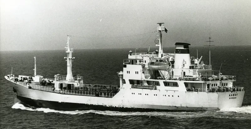 ALDASTE Tanker IMO 7022057 photo 2