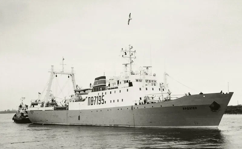 ARDATOV General Cargo IMO 7023788
