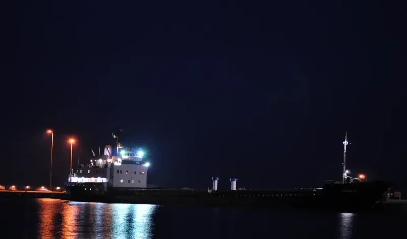 LIAN.J General Cargo Vessel IMO 7023805 photo 2