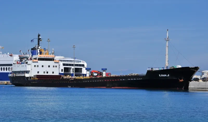 LIAN.J General Cargo Vessel IMO 7023805 photo 4