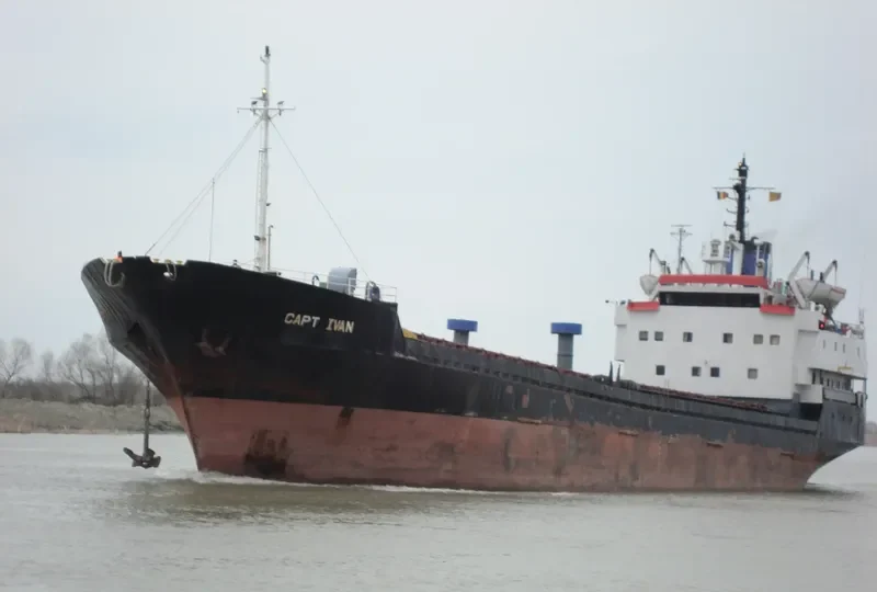 LIAN.J General Cargo Vessel IMO 7023805 photo 7