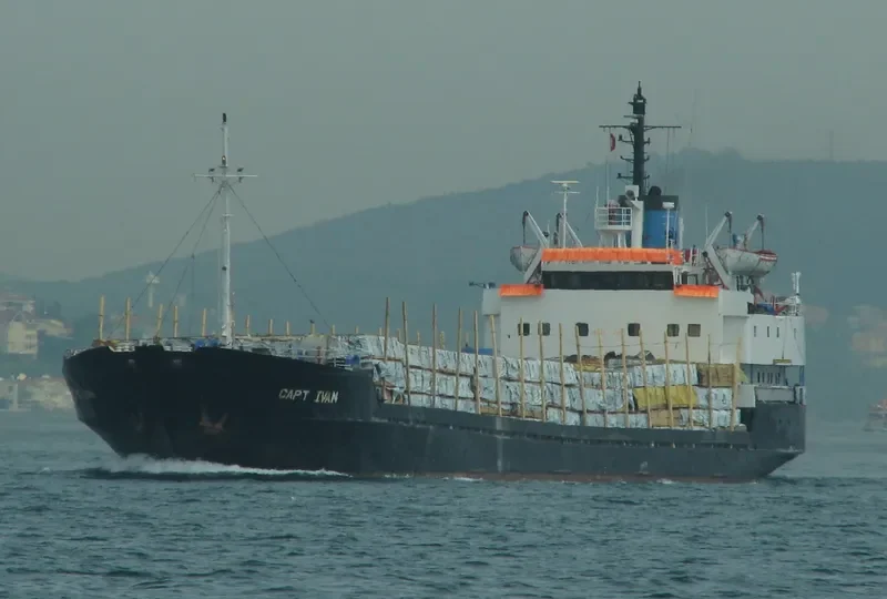 LIAN.J General Cargo Vessel IMO 7023805 photo 8