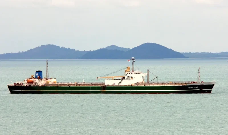 DEFENG I Bulk Carrier IMO 7024574