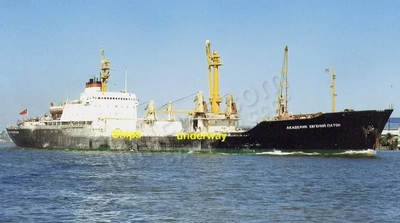 YASMINA General Cargo Vessel IMO 7024902