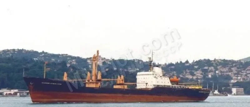 YASMINA General Cargo Vessel IMO 7024902 photo 2