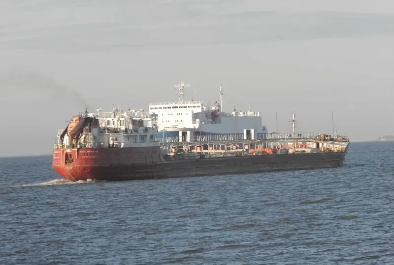 VOLGONEFT 69 Tanker IMO 7024988 photo 2