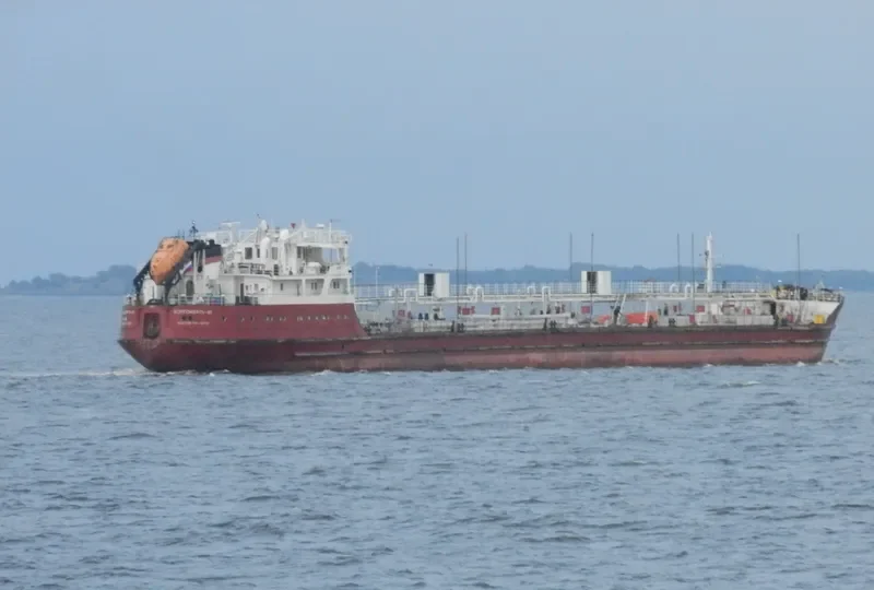 VOLGONEFT 69 Tanker IMO 7024988 photo 7