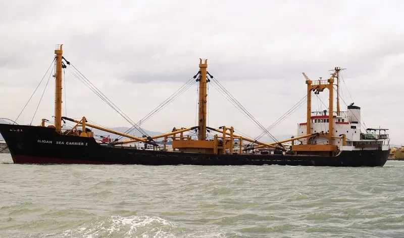 ILIGAN SEA CARRIER I General Cargo Vessel IMO 7025968 photo 2