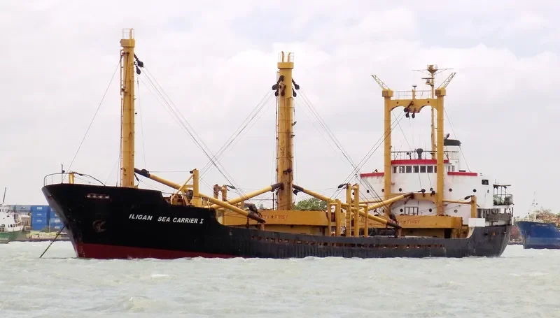 ILIGAN SEA CARRIER I General Cargo Vessel IMO 7025968 photo 3