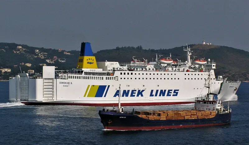 LOARD YAAKOB 1 General Cargo IMO 7026558