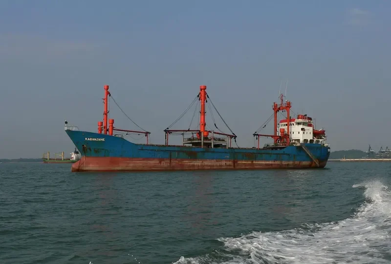KABANJAHE General Cargo IMO 7026845 photo 2