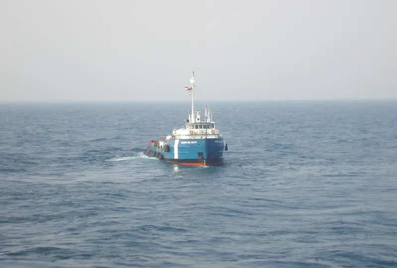 SEA BREEZE Offshore Vessel IMO 7026974 photo 3