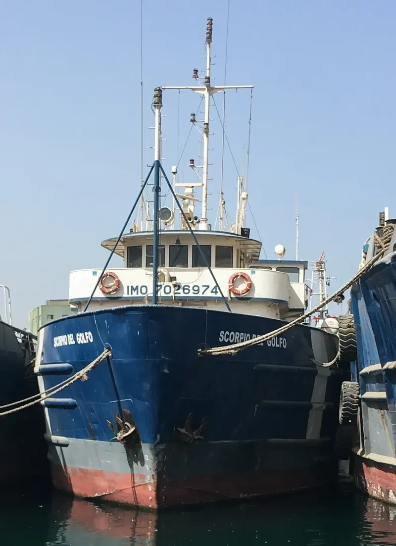SEA BREEZE Offshore Vessel IMO 7026974 photo 5