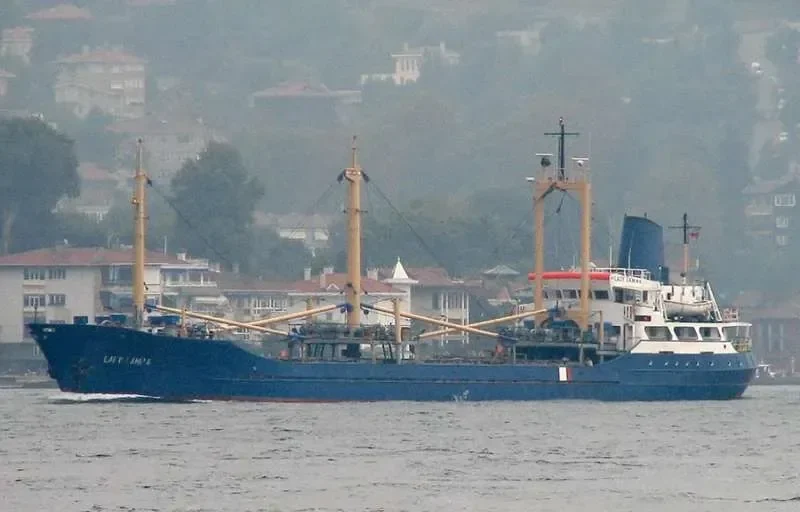 LADY LAMIAA General Cargo Vessel IMO 7027320 photo 2