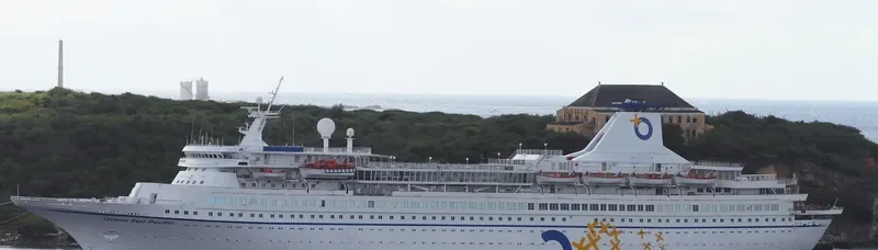 PACIFIC Passenger Ship IMO 7027411 photo 9