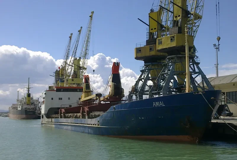 AMAL General Cargo IMO 7040994
