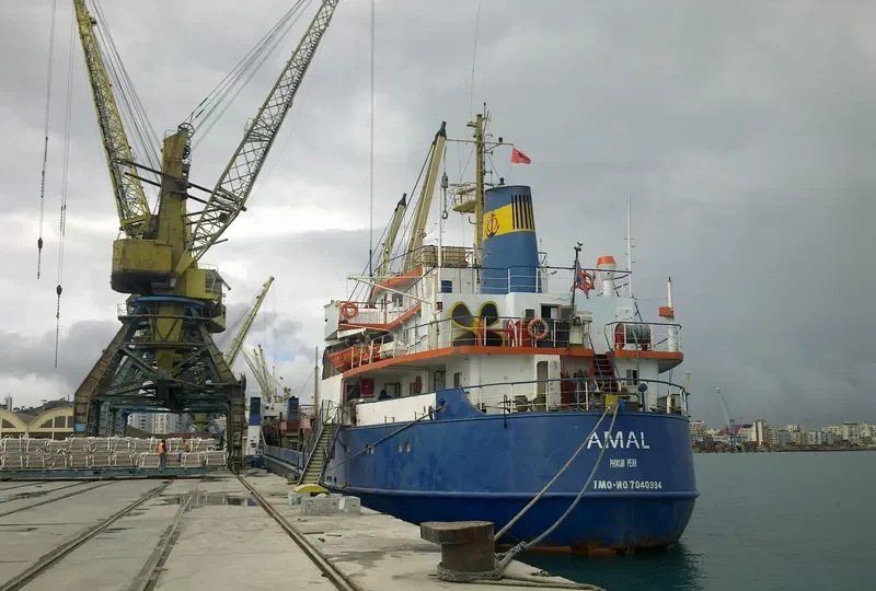 AMAL General Cargo IMO 7040994 photo 2
