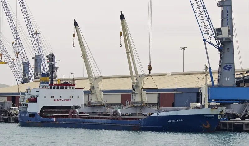 AMAL General Cargo IMO 7040994 photo 7