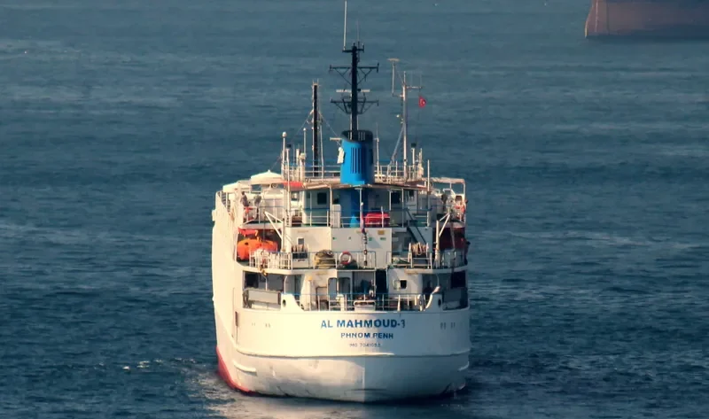 PACIFIC M General Cargo IMO 7041053 photo 4