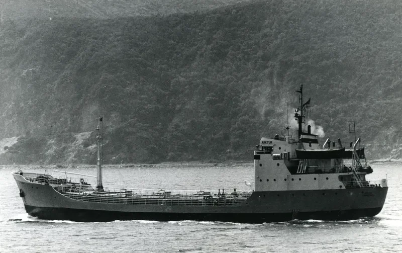 CESARE Tanker IMO 7041338 photo 4