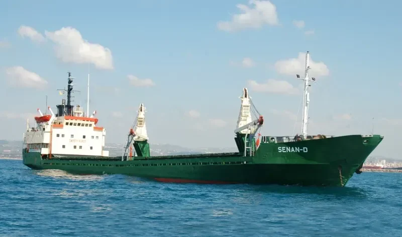 AL BAHSA 4 General Cargo IMO 7042162