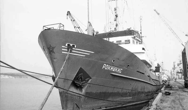 ROKISHKIS General Cargo IMO 7042332