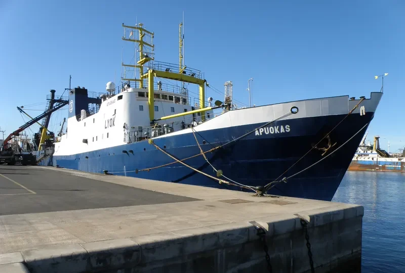 APUOKAS General Cargo IMO 7042409 photo 6