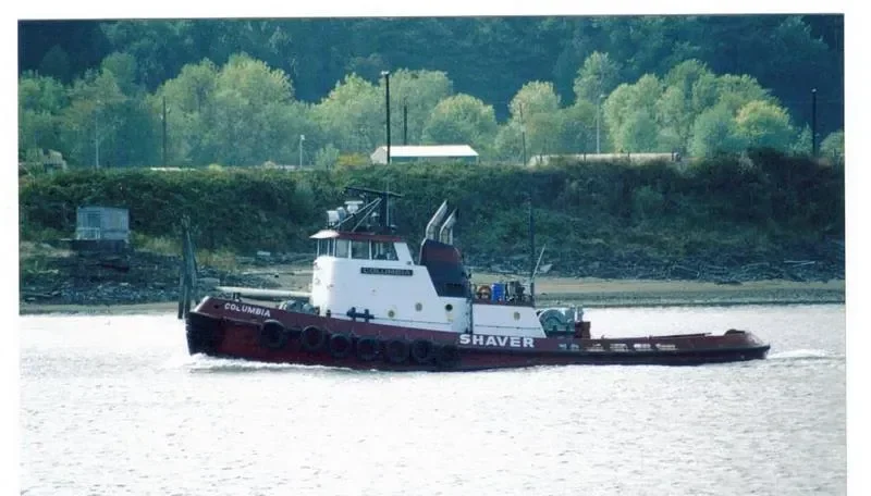 COLUMBIA General Cargo IMO 7042899 photo 8