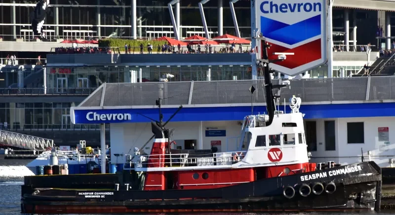 SEASPAN COMMANDER Tug Boat IMO 7043336 photo 3