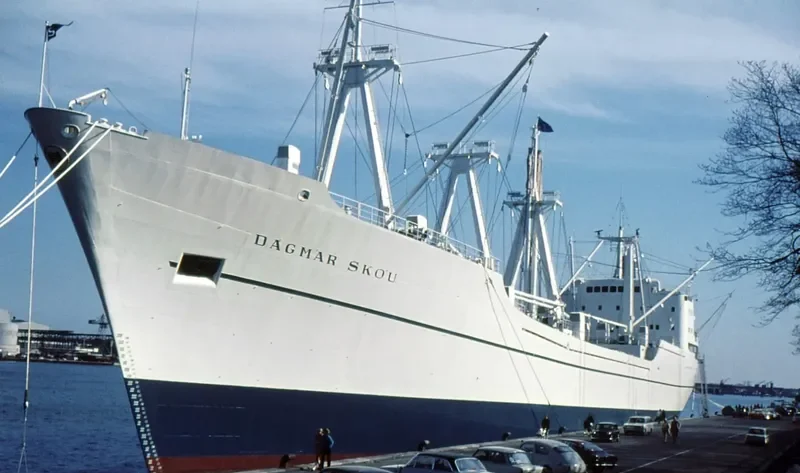 KOTA RAJA General Cargo IMO 7043386 photo 2