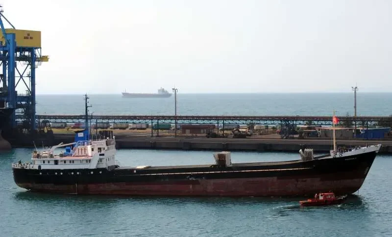 MAHMOUD Z General Cargo IMO 7043532 photo 2