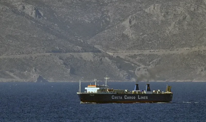 TALOS Ro-Ro IMO 7043843 photo 4