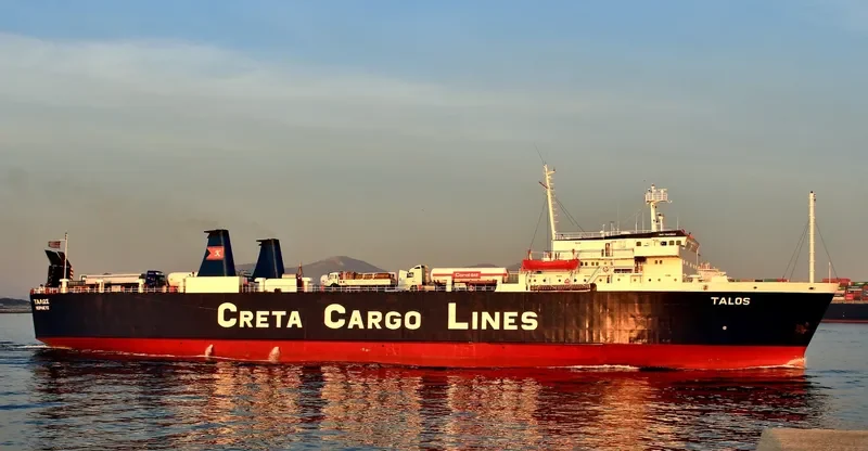 TALOS Ro-Ro IMO 7043843 photo 8