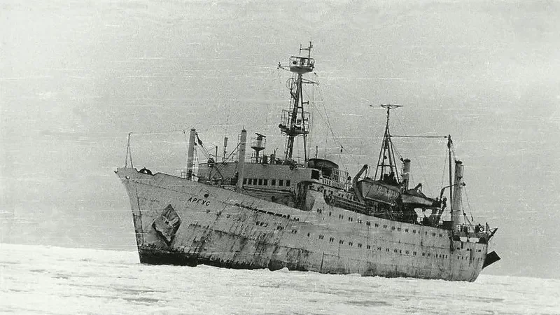 ARGUS General Cargo IMO 7044548