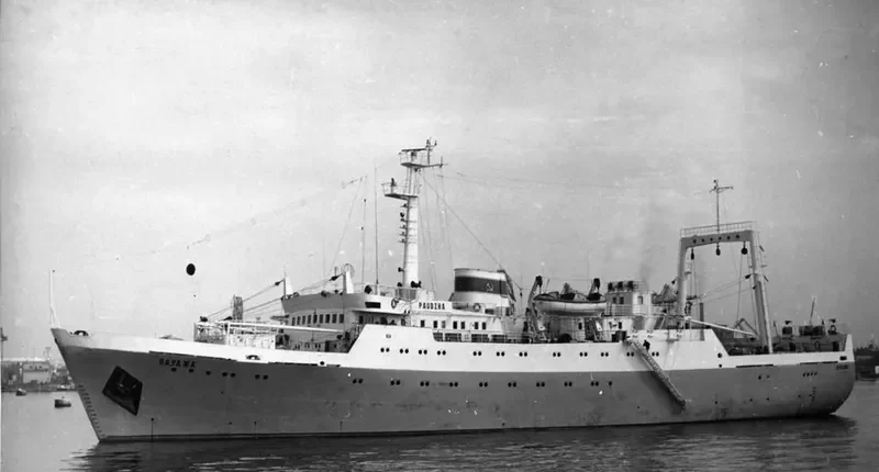 PAUDZHA Fishing Vessel IMO 7045346