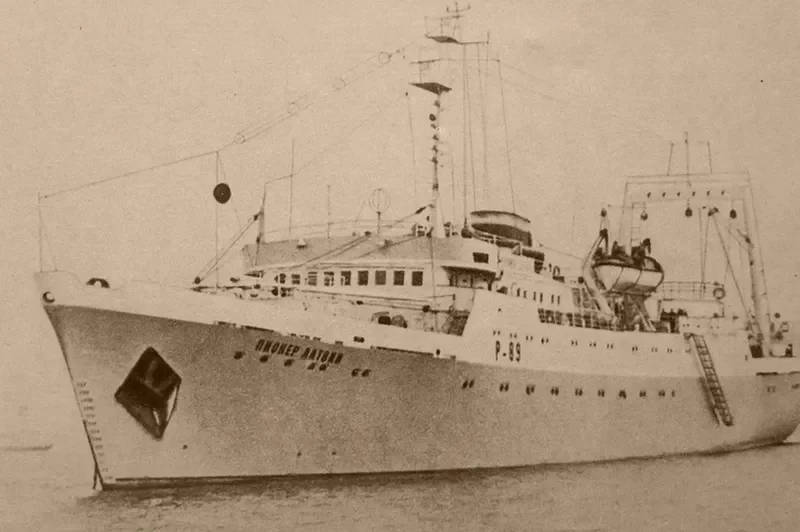 PIONER LATVII Fishing Vessel IMO 7045360 photo 2