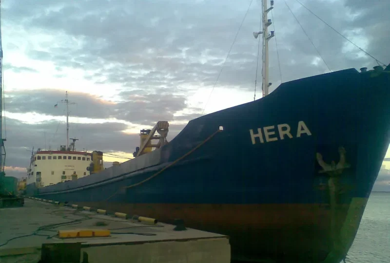 HERA General Cargo IMO 7052155 photo 6