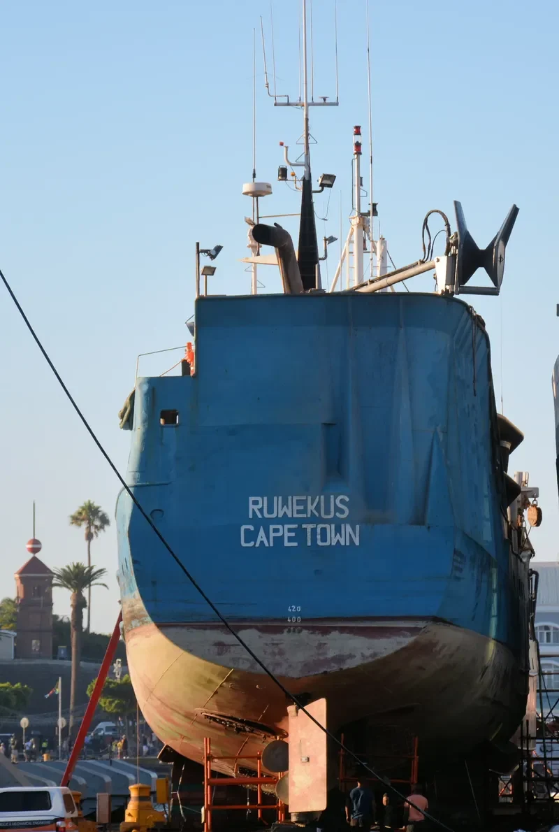 RUWEKUS Fishing Vessel IMO 7052167 photo 2