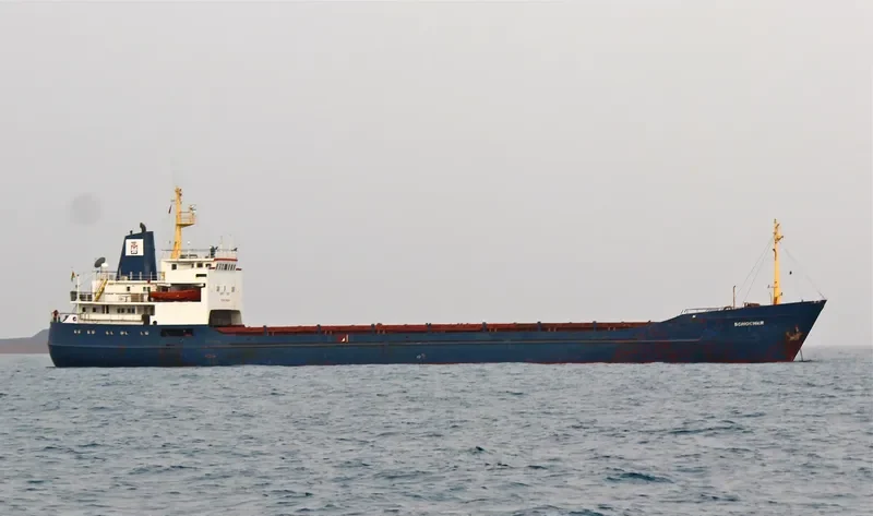 SCHOONER General Cargo IMO 7052404 photo 2