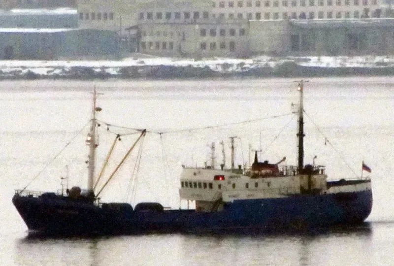 UMBRINA Fishing Vessel IMO 7052571 photo 2