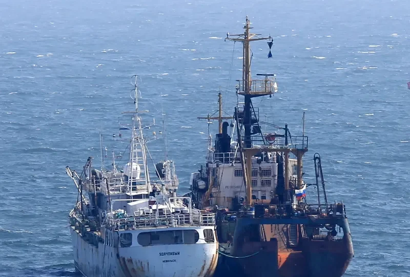 UDACHLIVYY Fishing Vessel IMO 7052818