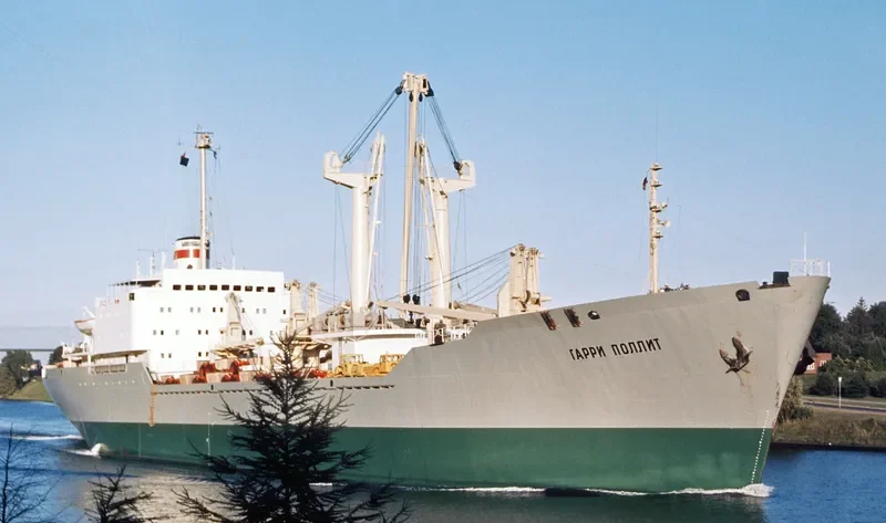 NATALIE General Cargo Vessel IMO 7052923
