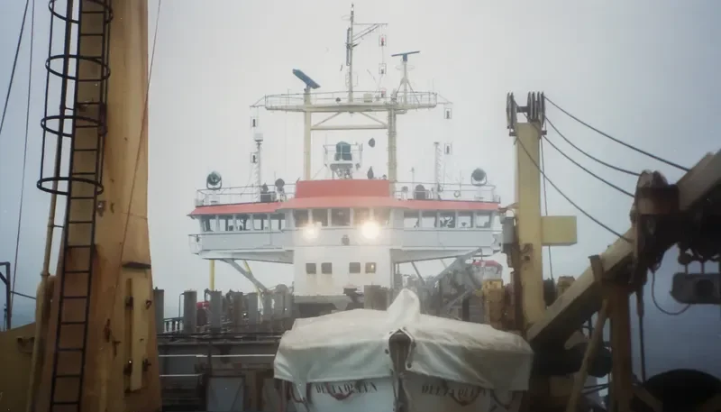 INAI ANGGERIK General Cargo IMO 7053446 photo 3