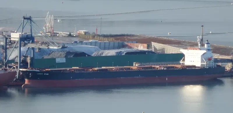 LUCKY STAR Bulk Carrier IMO 7101592