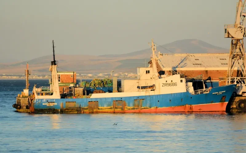 MARIA MARINE General Cargo IMO 7103069 photo 2